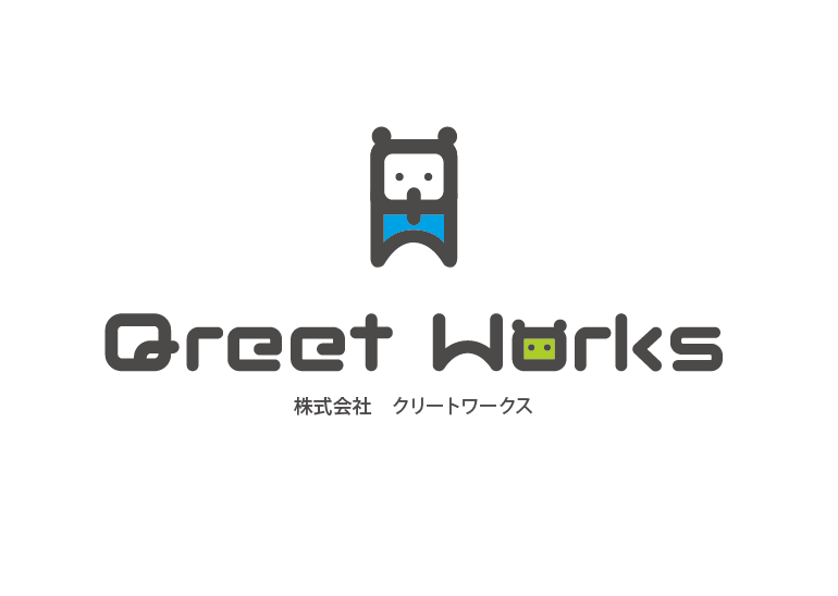 会社を設立しました イラスト キャラクター制作 東京 横浜 イラストレーターいしいゆき 株 クリートワークス